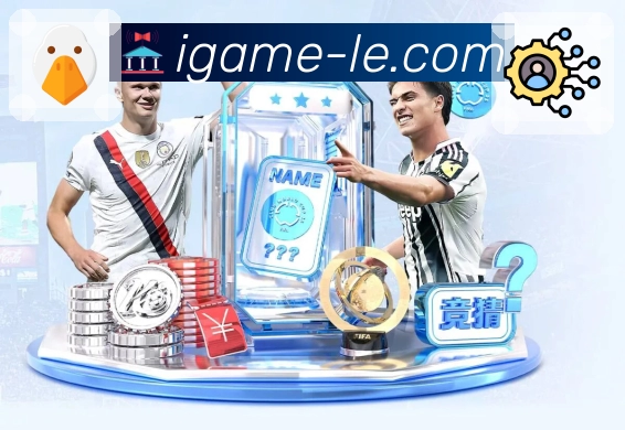 数据防护可视化